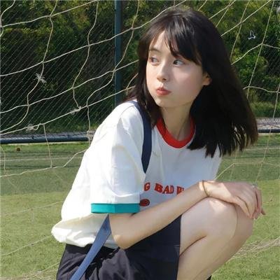 世界如生活般美好